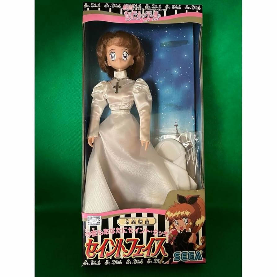 Amazon.co.jp: 怪盗セイント・テール セイントフェイス シスター